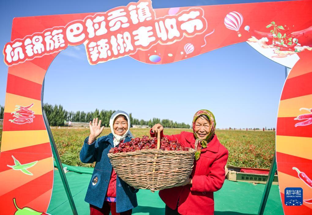 喜乐送22元彩金